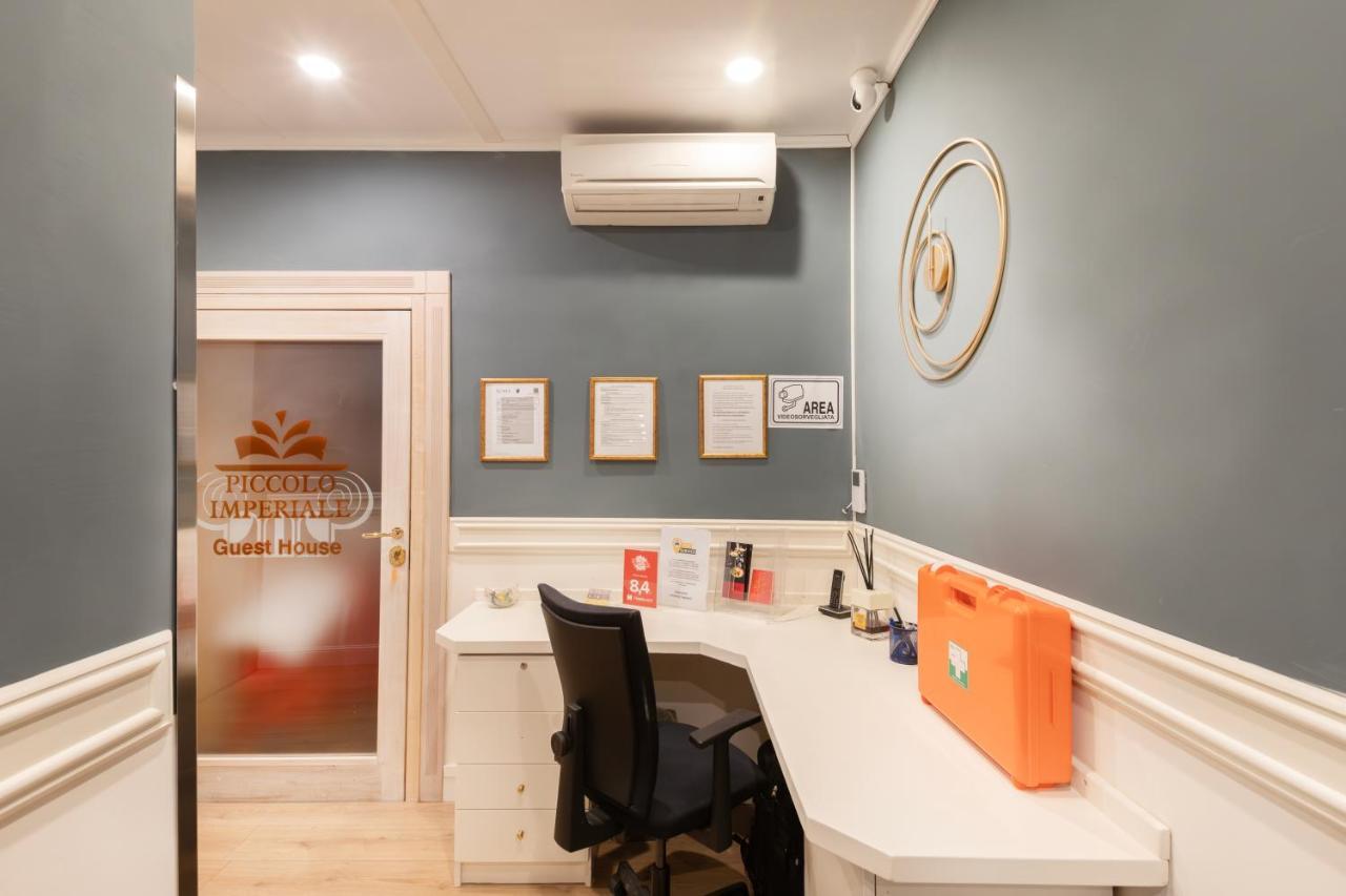 Piccolo Imperiale Bed & Breakfast Roma Dış mekan fotoğraf