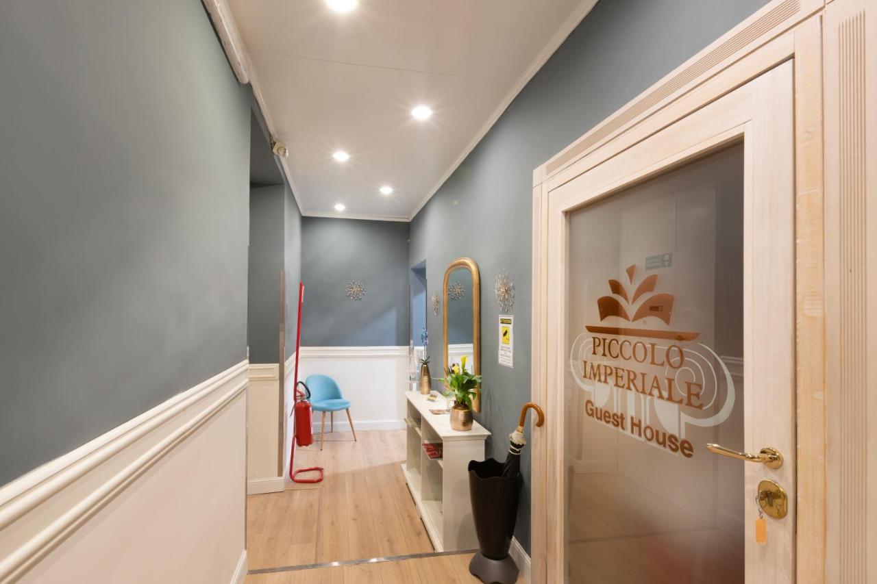 Piccolo Imperiale Bed & Breakfast Roma Dış mekan fotoğraf